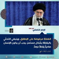 صور متفرقة